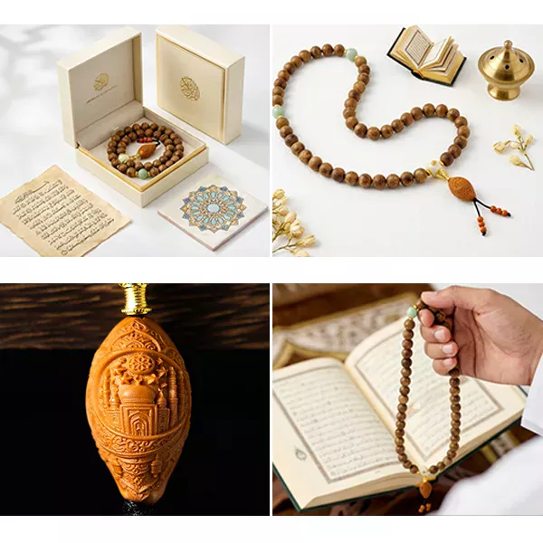 سبحة إسلامية فاخرة