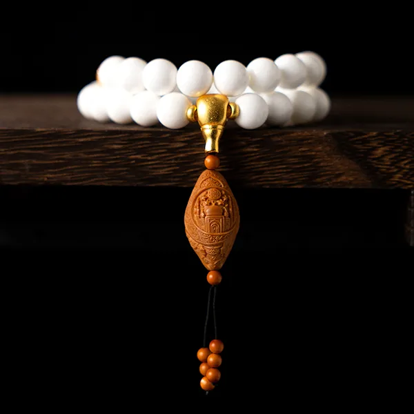 مسبحة إسلامية من العقيق سلسلة من العقيق الطبيعي