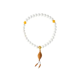 مسبحة إسلامية من العقيق سلسلة من العقيق الطبيعي